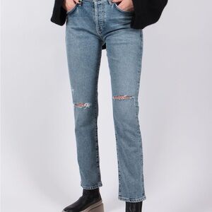 Citizens of Humanity - Emerson – Freeport